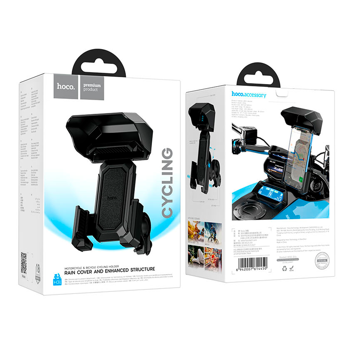 Soporte De Moto Y Bicicleta Hoco H31 Negro - Imagen 3