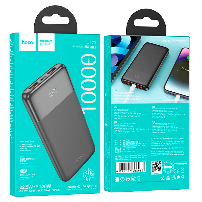 Bateria Portatil Powerbank Hoco J121 10.000 Mah Gris - Imagen 4