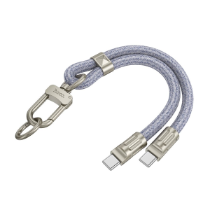 Cable Pulsera De Carga Tipo C a Tipo C Hoco Gh5 Gris